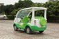 Wózek golfowy zielony 4 pasażera Elektryczny wózek golfowy wózka golfowego dla klubu hotelowego dostawca