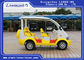 4 Seaters Electric Security Pojazdy patrolowe z 2-karatowym lusterkiem wstecznym / Club Car Golf Buggy dostawca