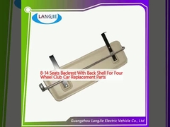 8-14 miejsc Podnóżek z osłoną z tyłu do samochodów klubu czterech kół części zamienne