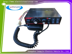 Starożytny głośnik z syreną samochodową, wzmacniacz alarmowy pogotowia pogotowia pogotowia pogotowia pogotowia pogotowia pogotowia pogotowia pogotowia pogotowia pogotowia pogotowia pogotowia pogotowia,