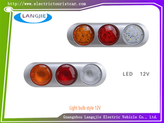 Czterokołowy elektryczny samochód turystyczny EAGLE Zestaw tylnego światła tylnego Zamknięte światło wydechowe