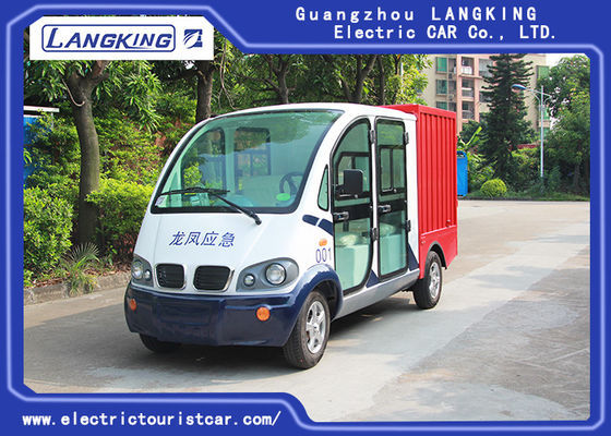 Chiny 4/5 miejsc Elektryczny samochód patrolowy Żelazny pojemnik do przewozu kontenerów Elektryczny samochód dostawczy o niestandardowym wymiarze dostawca