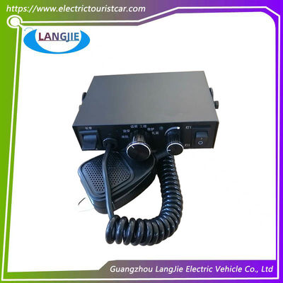 Dobra cena. Wycieczka samochodowa Marshell Horn Speaker JXDN-80 12V w Internecie