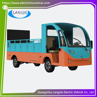 Dobra cena. 2 miejsca Hotel Or Park Elektryczny wózek bagażowy z komfortowym krzesłem AC w Internecie