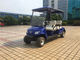 Biały 48v akumulatorowy wózek golfowy, dwa samochody pasażerskie Car Golf Accelerator dostawca