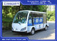 11 Elektryczny autobus wycieczkowy pasażerski / autokar turystyczny do parku rozrywki, ogrodu dostawca