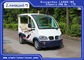 Białe elektryczne pojazdy bezpieczeństwa Patrol System 48 V DC z małym górnym światłem / 4-miejscowy samochód wycieczkowy dostawca