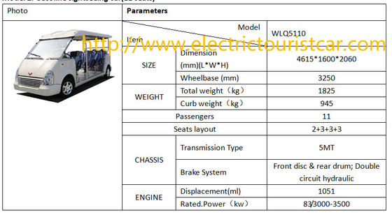 Pojemne 11 miejsc Green Electric Shuttle Car Resort Pojazdy High Performance