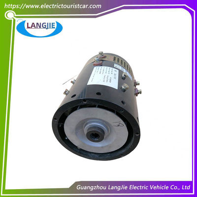 Pojazd patrolowy Marshella 5KW Motor Motor DC Motor XQ-5-7HV 72V