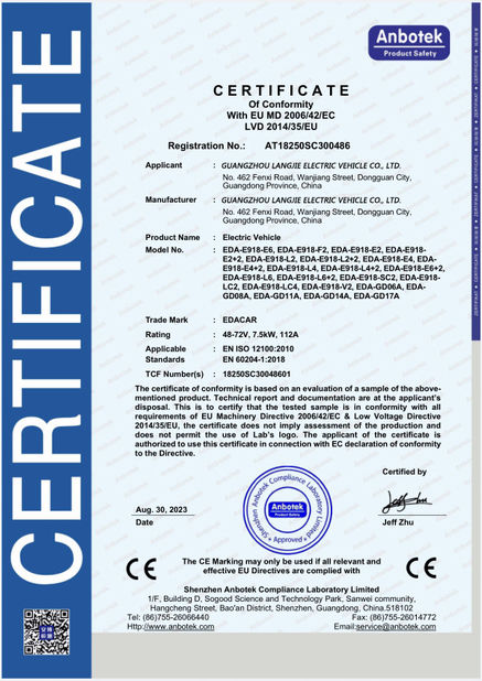 Chiny Guangzhou Langjie Electric Vehicle Co., Ltd. Certyfikaty